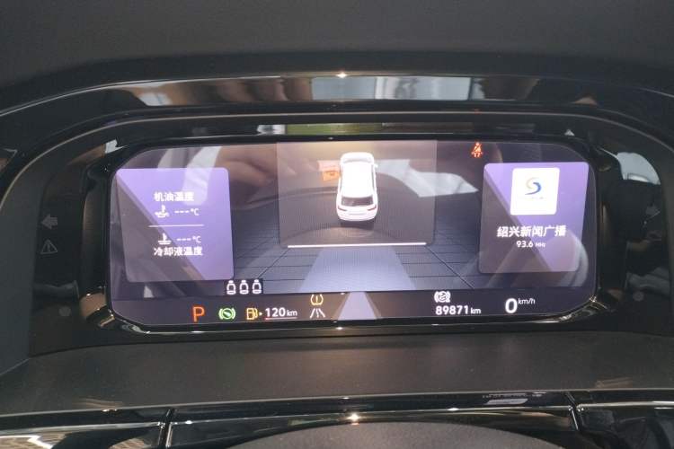 Used Volkswagen Teramont X 2021 380TSI Four-Wheel Drive Prestige Flagship Edition Instrument Cluster