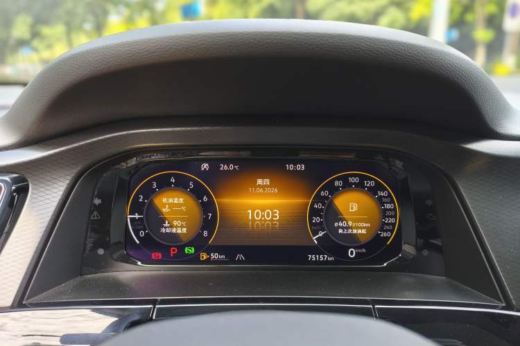 Used Volkswagen Teramont X 2021 380TSI Four-Wheel Drive Luxury Edition Instrument Cluster