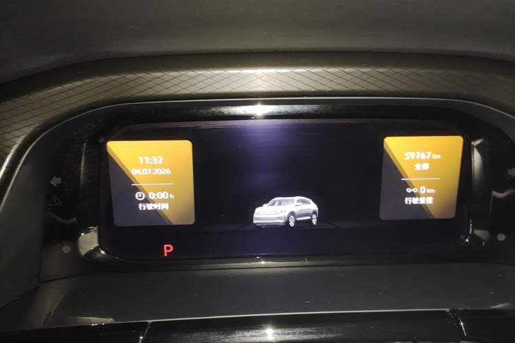 Used Volkswagen Teramont X 2021 380TSI Four-Wheel Drive Prestige Luxury Edition Instrument Cluster