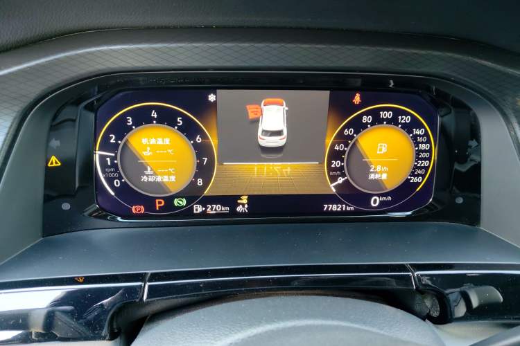 Used Volkswagen Teramont X 2021 380TSI Four-Wheel Drive Luxury Edition Instrument Cluster