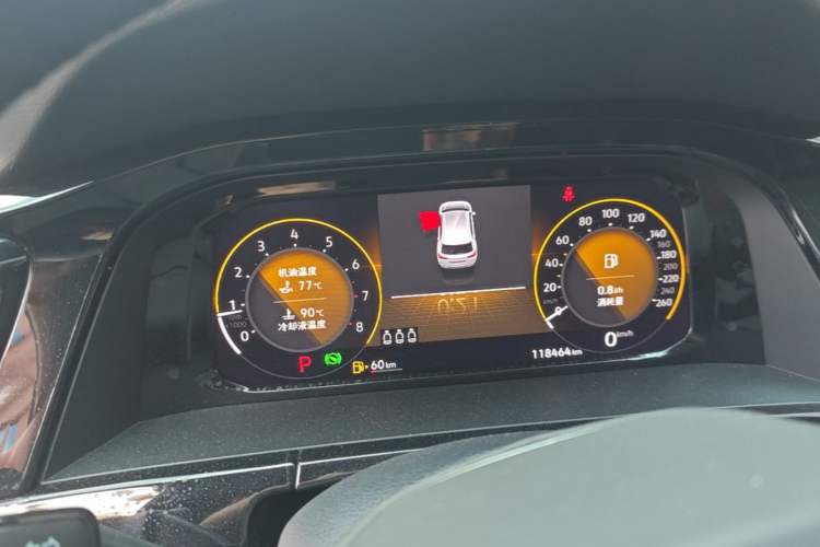 Used Volkswagen Teramont X 2021 330TSI Two-Wheel-Drive Prestige Luxury Edition Instrument Cluster