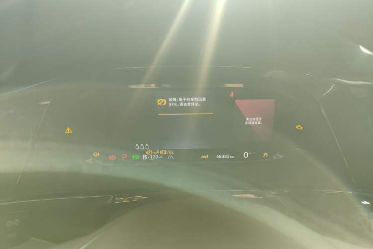 Used Volkswagen Teramont X 2021 380TSI Four-Wheel Drive Prestige Flagship Edition Instrument Cluster