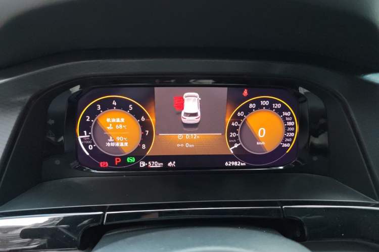 Used Volkswagen Teramont X 2021 380TSI Four-Wheel Drive Luxury Edition Instrument Cluster