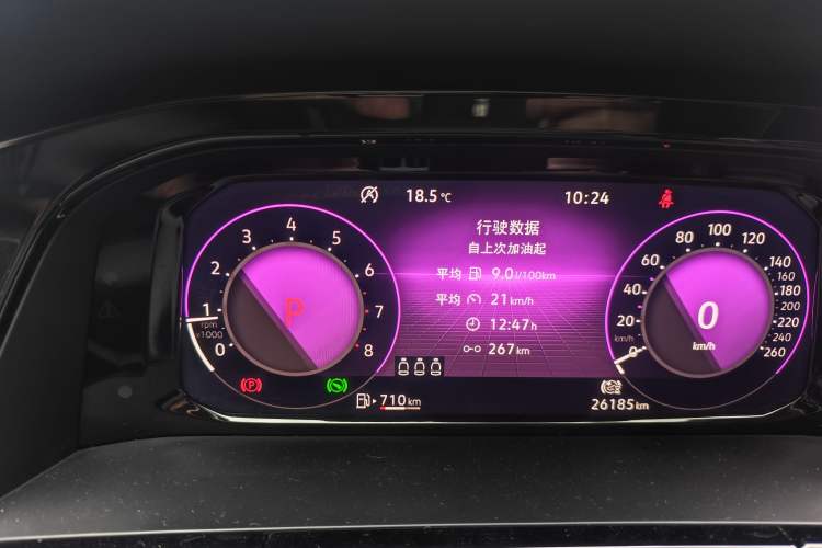 Used Volkswagen Teramont X 2021 330TSI Two-Wheel-Drive Prestige Luxury Edition Odometer Close Up