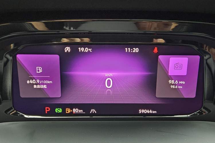 Used Volkswagen Teramont X 2021 380TSI Four-Wheel Drive Prestige Flagship Edition Odometer Close Up