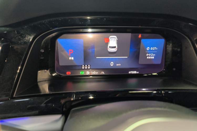 Used Volkswagen Teramont X 2021 380TSI Four-Wheel Drive Prestige Luxury Edition Instrument Cluster