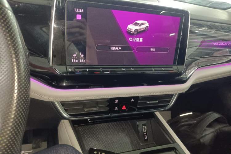 Used Volkswagen Teramont X 2021 330TSI Two-Wheel-Drive Prestige Luxury Edition Audio And AC Panel