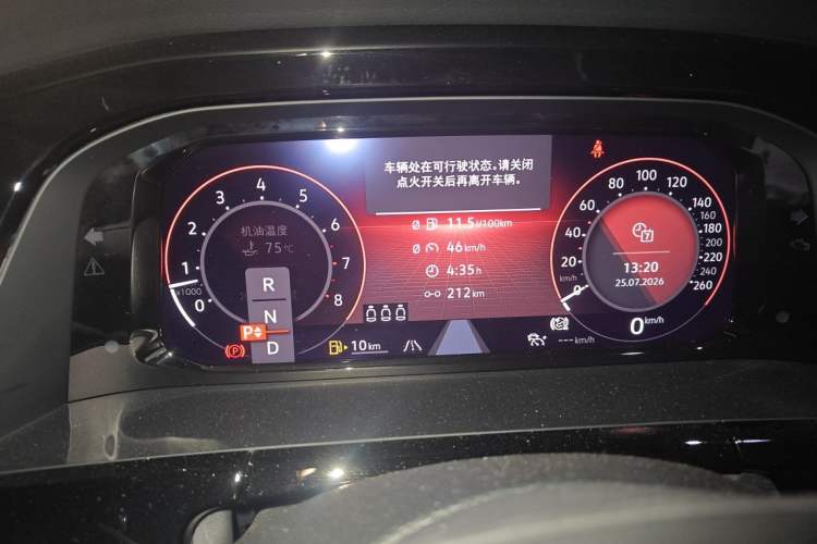 Used Volkswagen Teramont X 2021 530 V6 Four-Wheel Drive Prestige Flagship Edition Instrument Cluster
