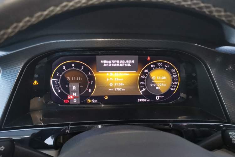 Used Volkswagen Teramont X 2021 330TSI Two-Wheel-Drive Luxury Edition Instrument Cluster
