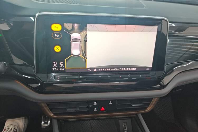 Used Volkswagen Teramont X 2022 530 V6 Four-Wheel Drive Prestige Flagship Edition Audio And AC Panel