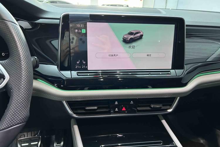 Used Volkswagen Teramont X 2022 380TSI Four-Wheel Drive Prestige Luxury Edition Audio And AC Panel