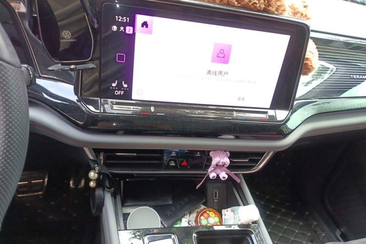 Used Volkswagen Teramont X 2022 380TSI Four-Wheel Drive Prestige Luxury Edition Audio And AC Panel