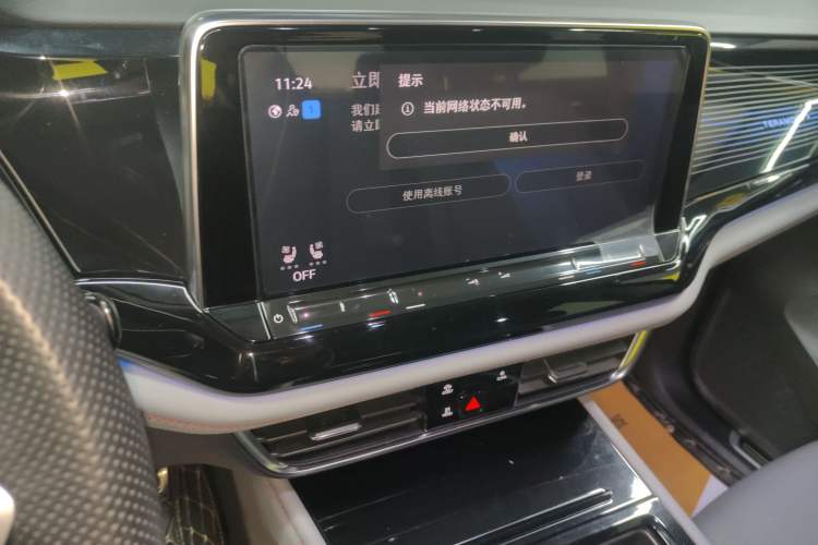 Used Volkswagen Teramont X 2022 530 V6 Four-Wheel Drive Prestige Flagship Edition Audio And AC Panel