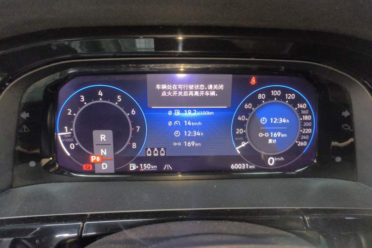 Used Volkswagen Teramont X 2022 380TSI Four-Wheel Drive Prestige Luxury Edition Instrument Cluster