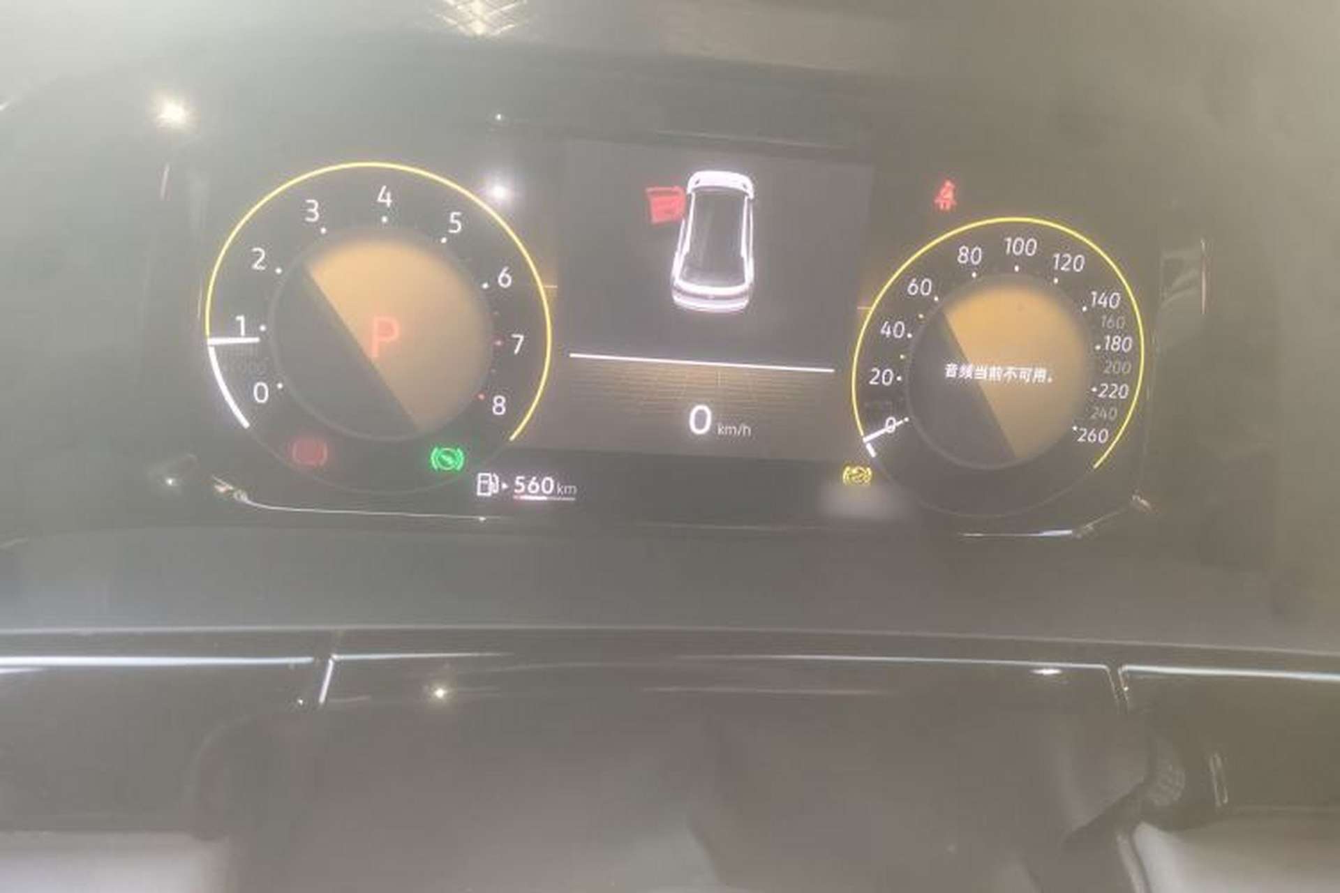 Used Volkswagen Teramont X 2022 330TSI Two-Wheel-Drive Luxury Edition Instrument Cluster