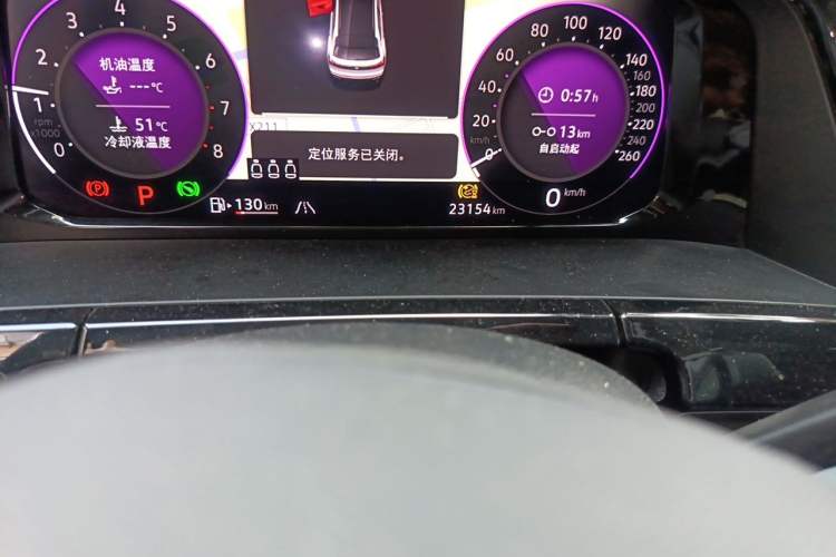 Used Volkswagen Teramont X 2022 380TSI Four-Wheel Drive Prestige Luxury Edition Odometer Close Up