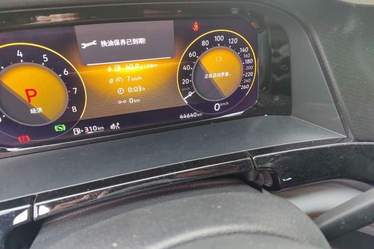 Used Volkswagen Teramont X 2022 380TSI Four-Wheel Drive Luxury Edition Odometer Close Up