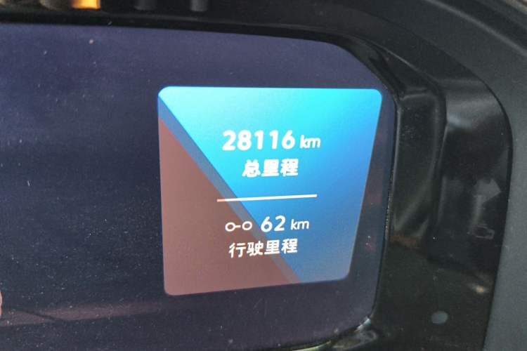 Used Volkswagen Teramont X 2022 380TSI Four-Wheel Drive Prestige Luxury Edition Odometer Close Up
