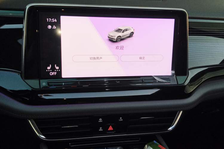 Used Volkswagen Teramont X 2022 330TSI Two-Wheel-Drive Prestige Luxury Edition Audio And AC Panel