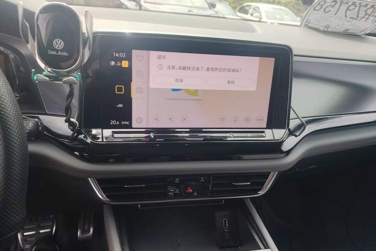 Used Volkswagen Teramont X 2022 380TSI Four-Wheel Drive Luxury Edition Audio And AC Panel