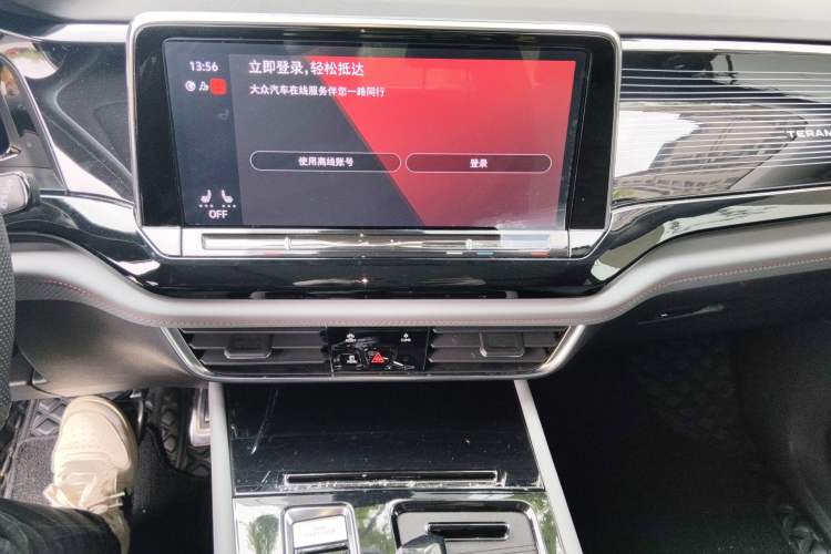 Used Volkswagen Teramont X 2022 380TSI Four-Wheel Drive Prestige Luxury Edition Audio And AC Panel