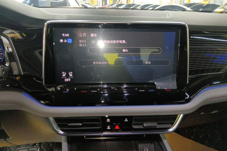 Used Volkswagen Teramont X 2022 530 V6 Four-Wheel Drive Prestige Flagship Edition Audio And AC Panel