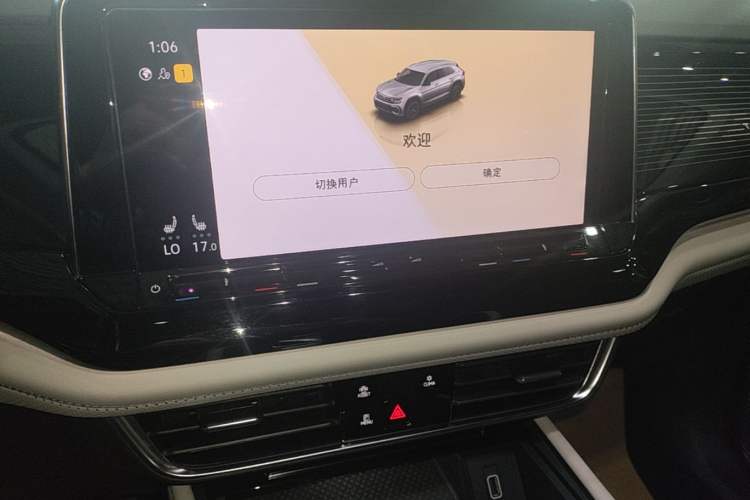Used Volkswagen Teramont X 2022 380TSI Four-Wheel Drive Prestige Luxury Edition Audio And AC Panel