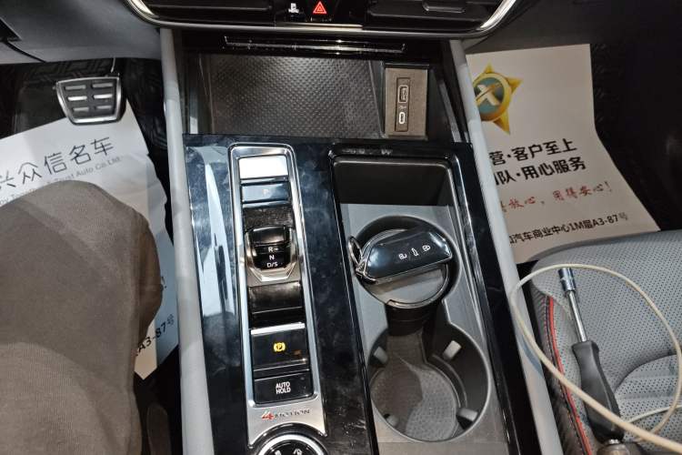 Used Volkswagen Teramont X 2022 380TSI Four-Wheel Drive Prestige Luxury Edition Gear Lever