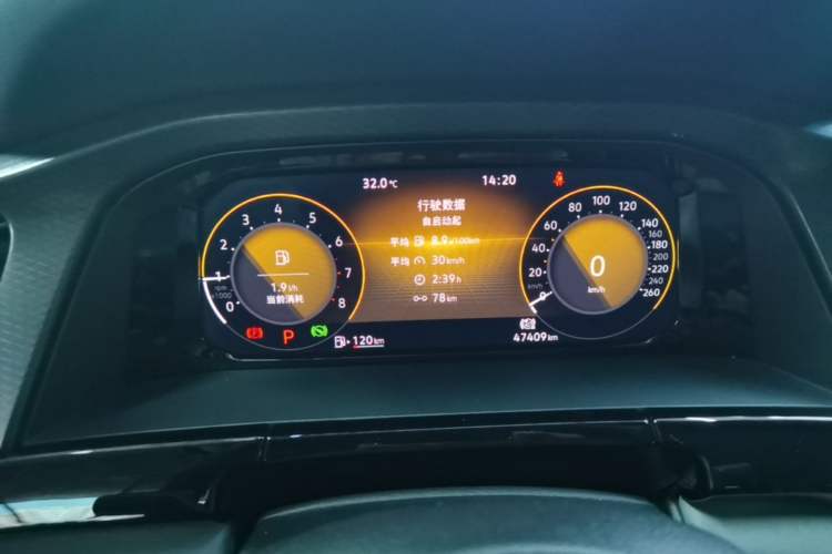 Used Volkswagen Teramont X 2022 330TSI Two-Wheel-Drive Luxury Edition Instrument Cluster