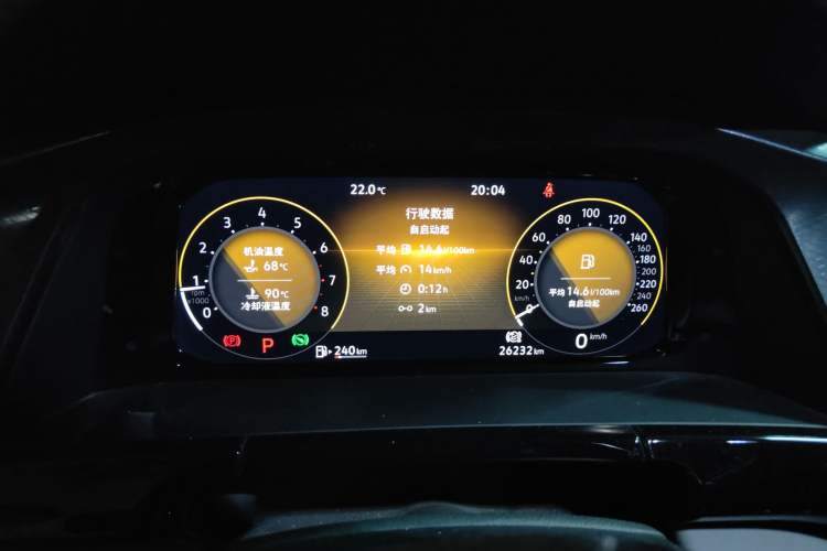 Used Volkswagen Teramont X 2022 330TSI Two-Wheel-Drive Luxury Edition Instrument Cluster