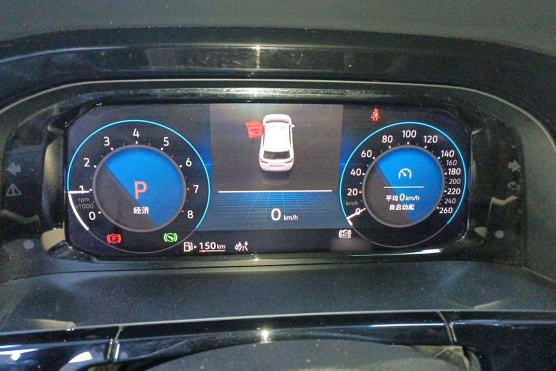 Used Volkswagen Teramont X 2022 380TSI Four-Wheel Drive Prestige Luxury Edition Instrument Cluster