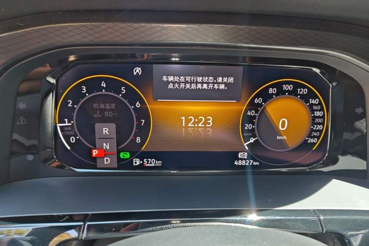 Used Volkswagen Teramont X 2022 330TSI Two-Wheel-Drive Luxury Edition Instrument Cluster