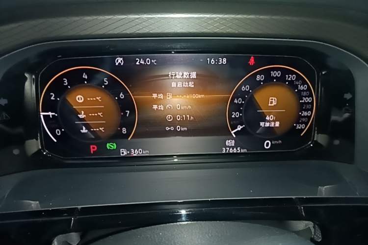 Used Volkswagen Teramont X 2022 330TSI Two-Wheel-Drive Luxury Edition Instrument Cluster