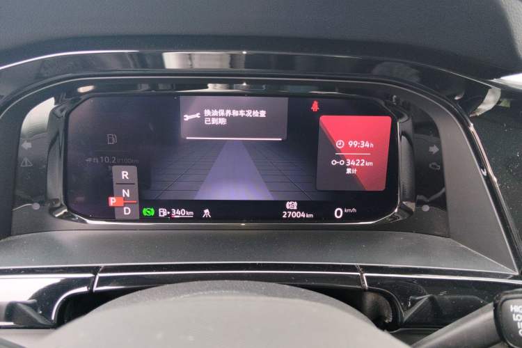 Used Volkswagen Teramont X 2022 380TSI Four-Wheel Drive Prestige Luxury Edition Instrument Cluster