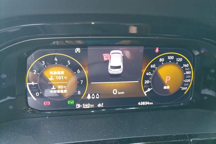 Used Volkswagen Teramont X 2022 380TSI Four-Wheel Drive Prestige Luxury Edition Instrument Cluster