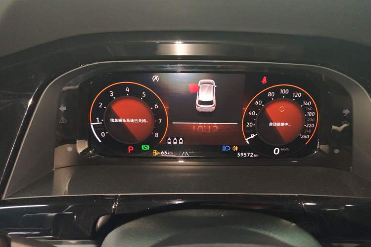 Used Volkswagen Teramont X 2022 380TSI Four-Wheel Drive Luxury Edition Instrument Cluster