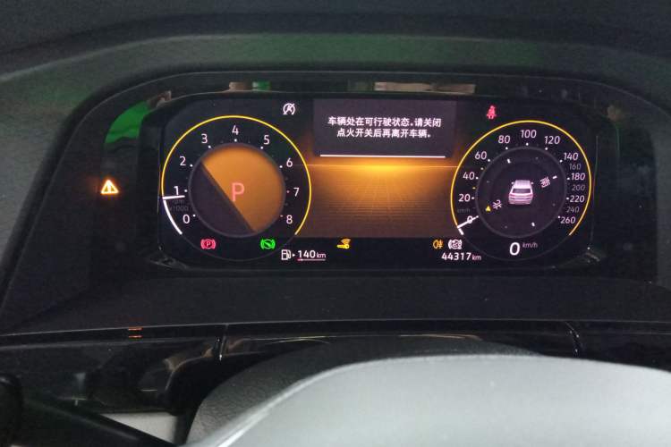Used Volkswagen Teramont X 2022 330TSI Two-Wheel-Drive Luxury Edition Instrument Cluster