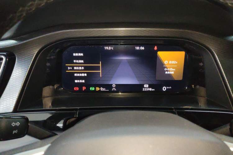 Used Volkswagen Teramont X 2022 380TSI Four-Wheel Drive Luxury Edition Instrument Cluster