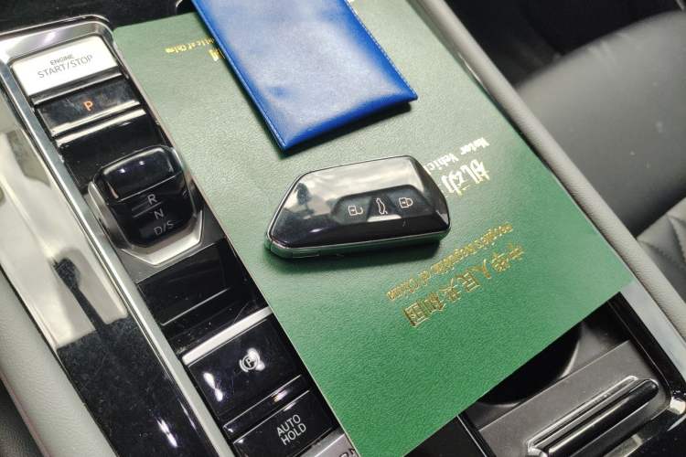Used Volkswagen Teramont X 2022 380TSI Four-Wheel Drive Luxury Edition Vehicle Key