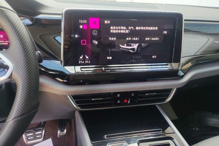Used Volkswagen Teramont X 2022 380TSI Four-Wheel Drive Prestige Luxury Edition Audio And AC Panel