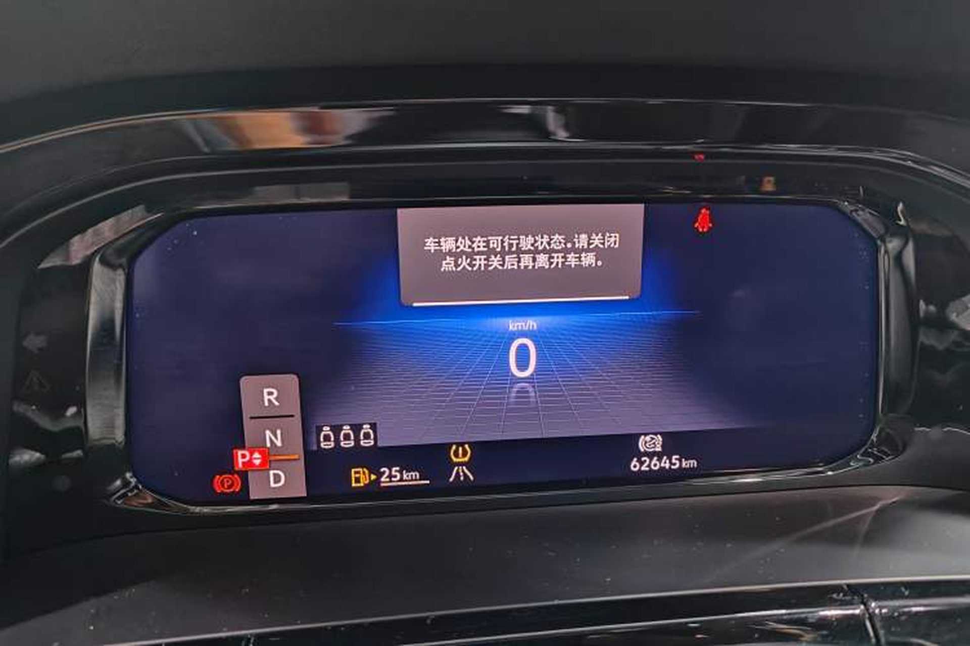 Used Volkswagen Teramont X 2022 380TSI Four-Wheel Drive Prestige Flagship Edition Odometer Close Up