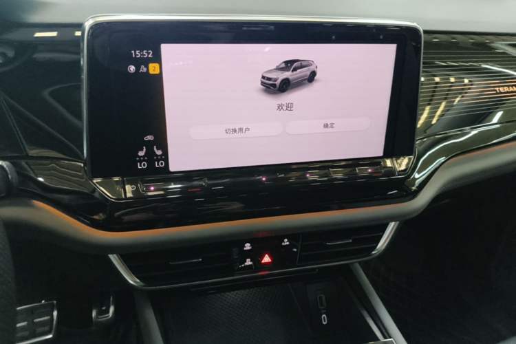 Used Volkswagen Teramont X 2023 530 V6 Four-Wheel Drive Prestige Luxury Edition Audio And AC Panel