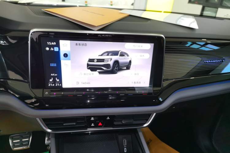 Used Volkswagen Teramont X 2023 Revised 380TSI Four-Wheel Drive Prestige Luxury Edition Audio And AC Panel