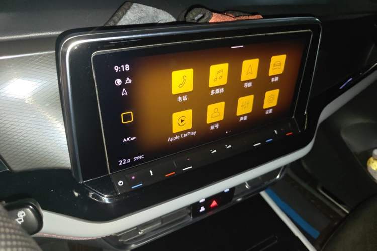 Used Volkswagen Teramont X 2023 380TSI Four-Wheel Drive Luxury Edition Audio And AC Panel