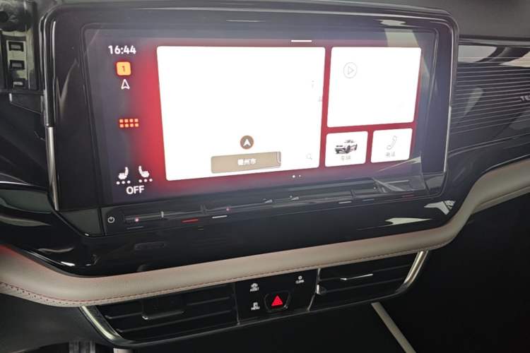 Used Volkswagen Teramont X 2023 380TSI Four-Wheel Drive Prestige Luxury Edition Audio And AC Panel