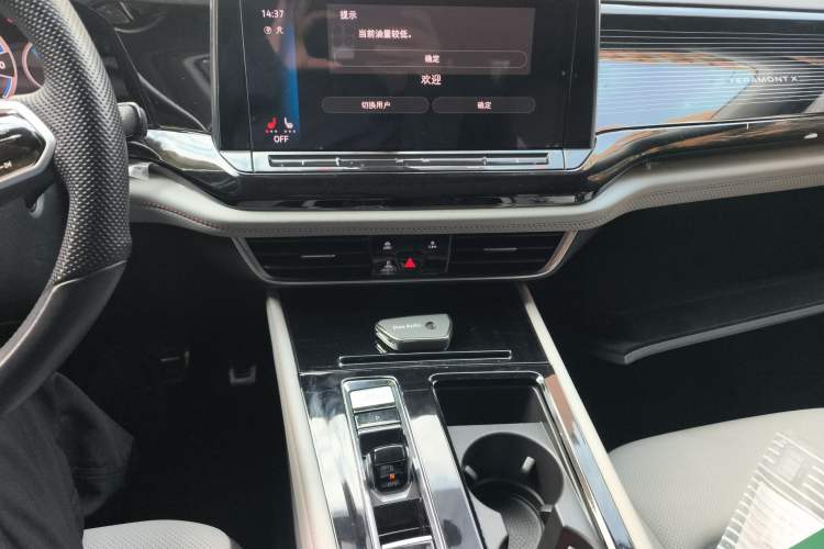Used Volkswagen Teramont X 2023 530 V6 Four-Wheel Drive Prestige Luxury Edition Audio And AC Panel