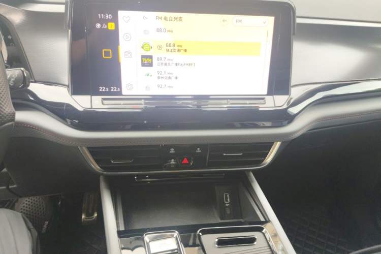 Used Volkswagen Teramont X 2023 380TSI Four-Wheel Drive Luxury Edition Audio And AC Panel