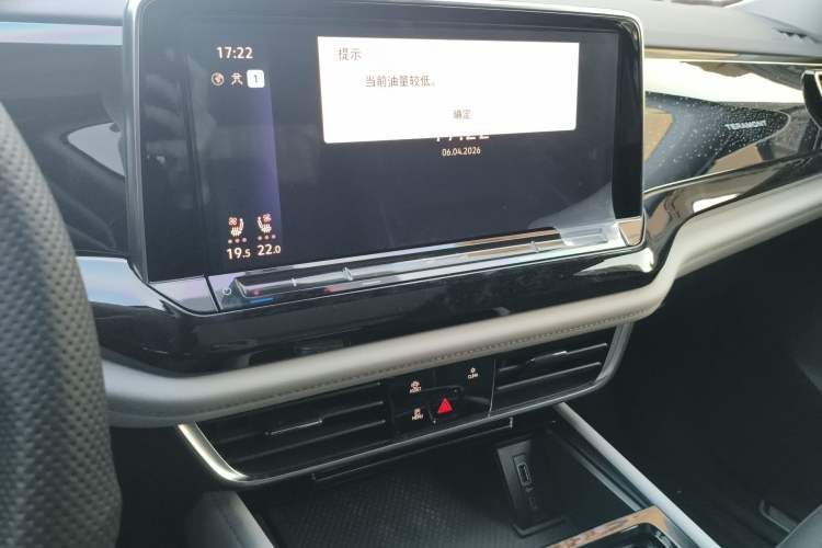 Used Volkswagen Teramont X 2023 Facelift 380TSI Four-Wheel Drive Luxury Deluxe Edition Audio And AC Panel