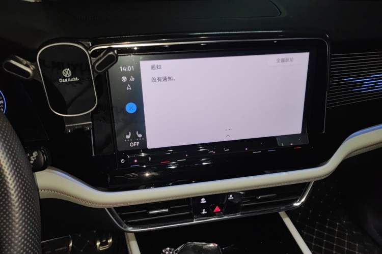 Used Volkswagen Teramont X 2023 380TSI Four-Wheel Drive Prestige Luxury Edition Audio And AC Panel