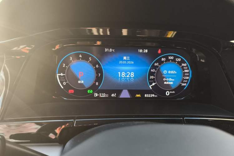 Used Volkswagen Teramont X 2023 380TSI Four-Wheel Drive Prestige Luxury Edition Instrument Cluster